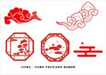 古典花纹
