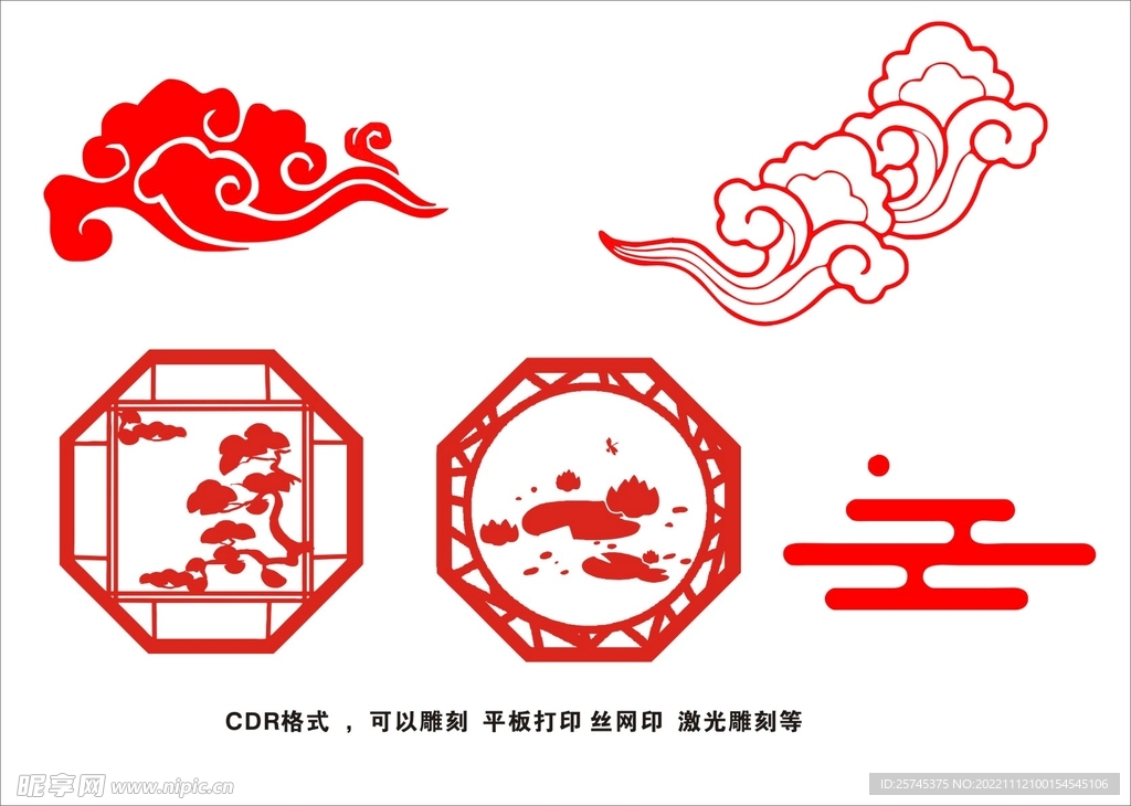 古典花纹