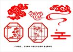 古典花纹