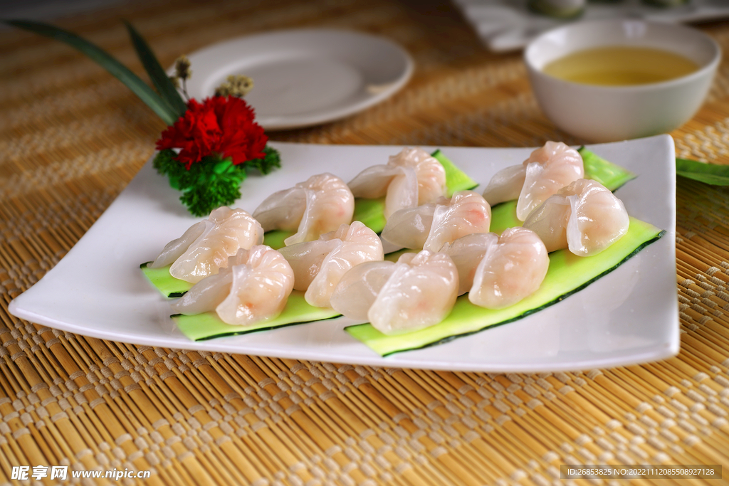 水晶虾饺