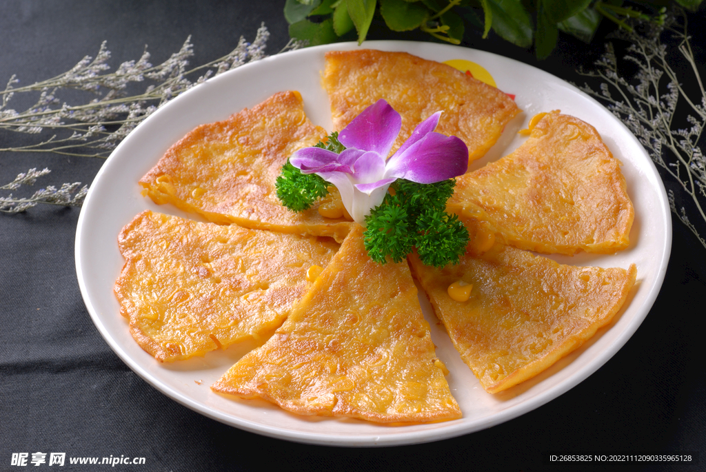 玉米煎饼
