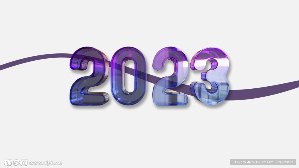 2023字体