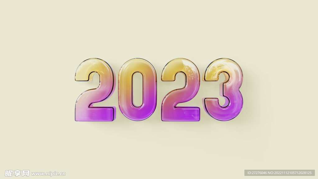 2023字体