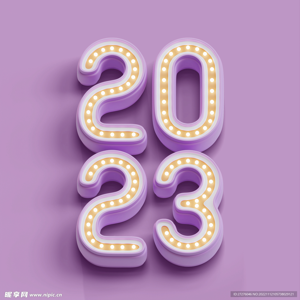 2023字体