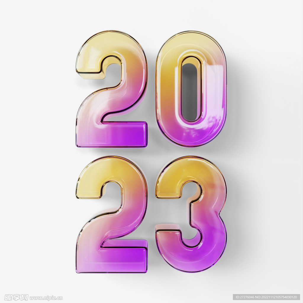 2023字体