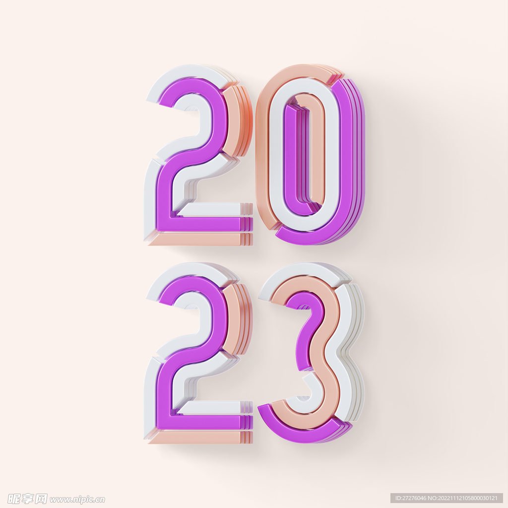 2023字体