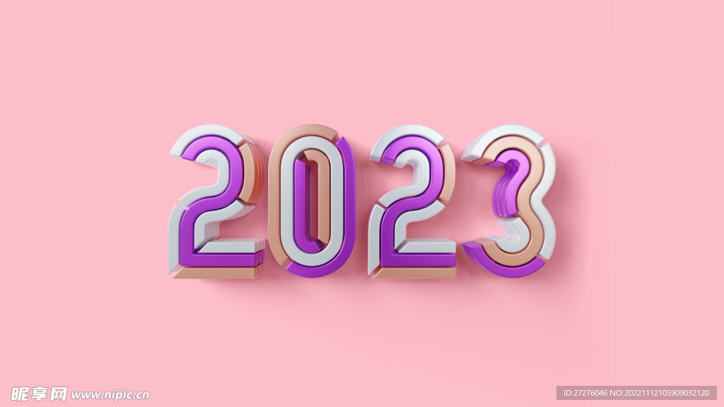 2023字体