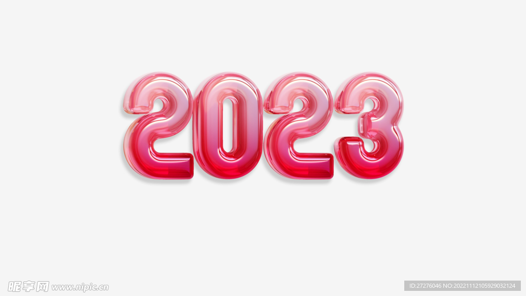 2023字体