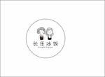 冰饭标签
