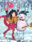 大雪插画