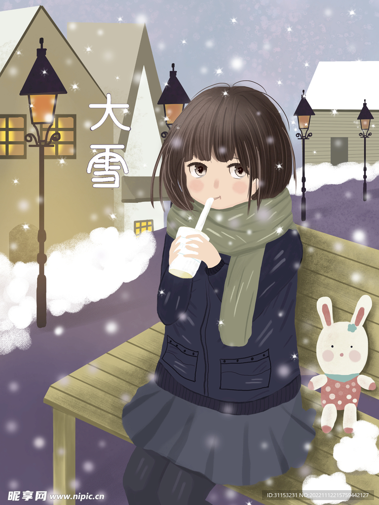 大雪插画
