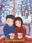 大雪插画