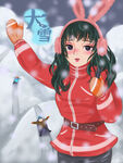 大雪插画