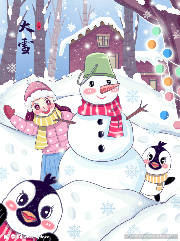 大雪海报