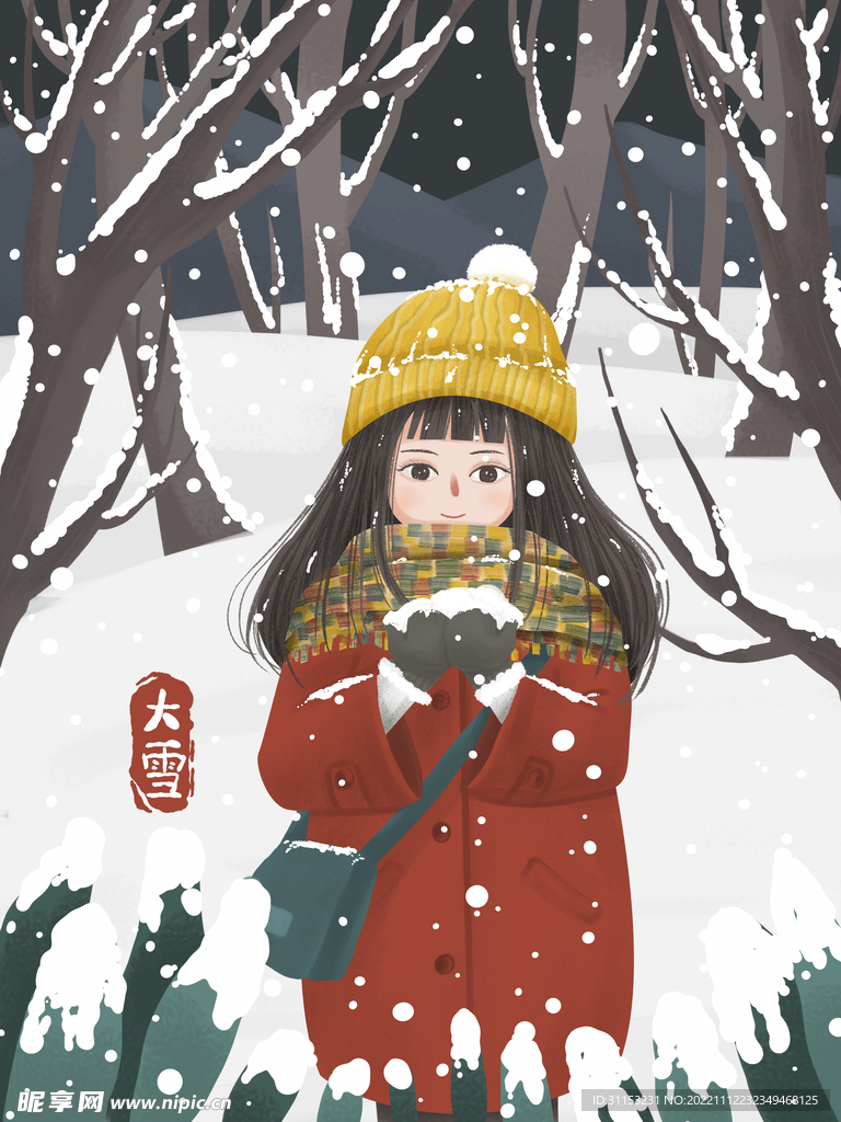 大雪插画