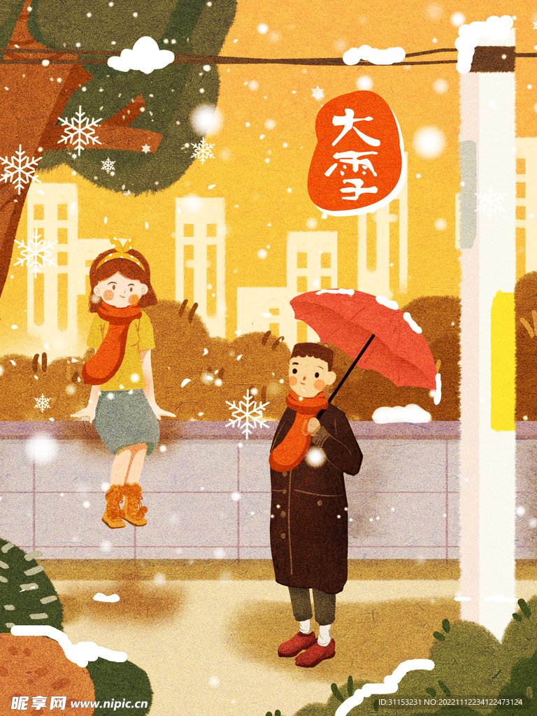 大雪海报