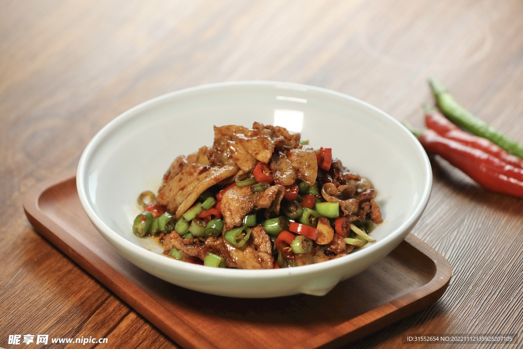 小炒肉