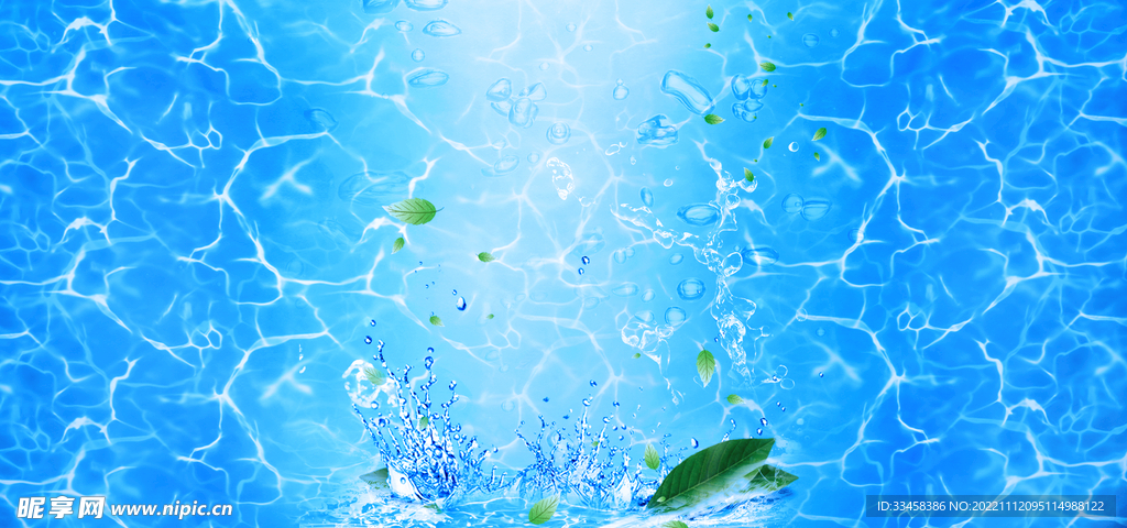 化妆品夏季水花