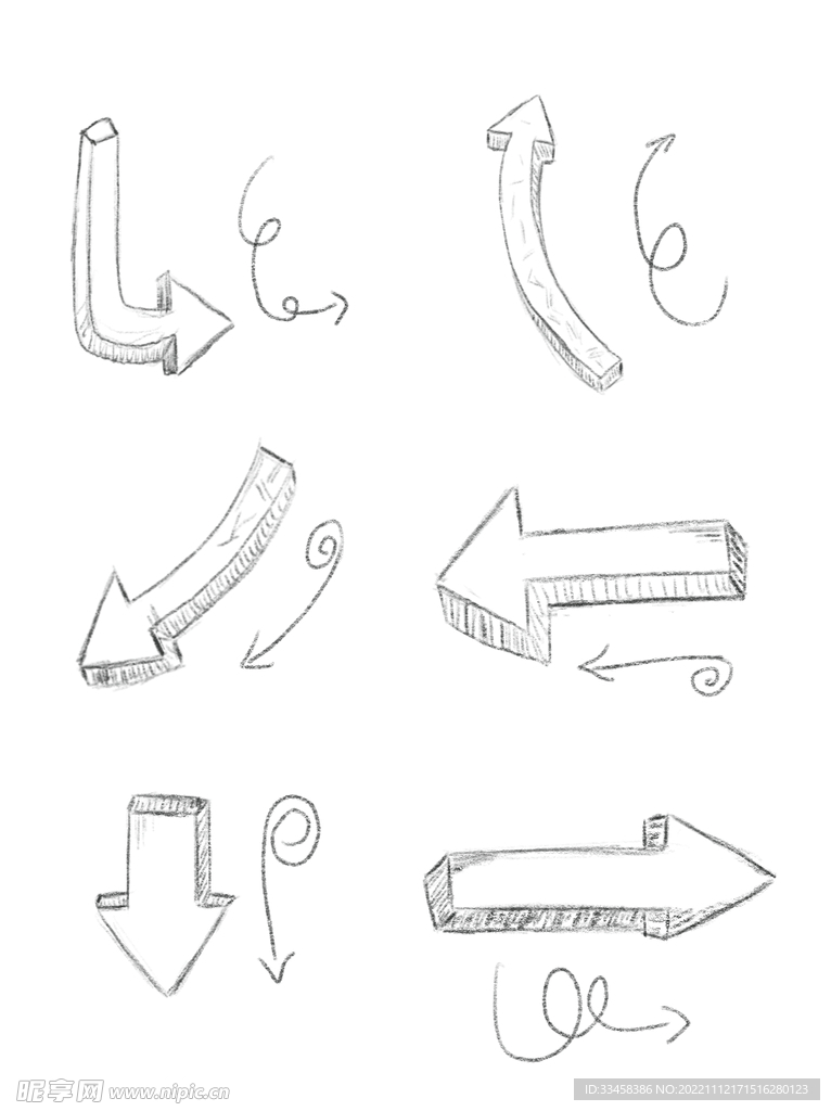 铅笔立体箭头