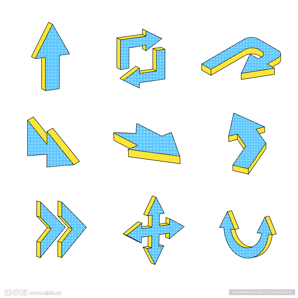 孟菲斯箭头套图