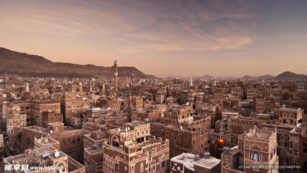 萨那古城    也门    
