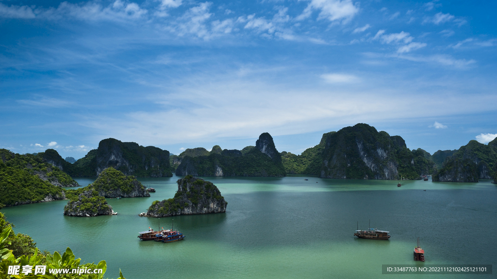 下龙湾    越南  