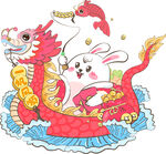 一帆风顺兔子