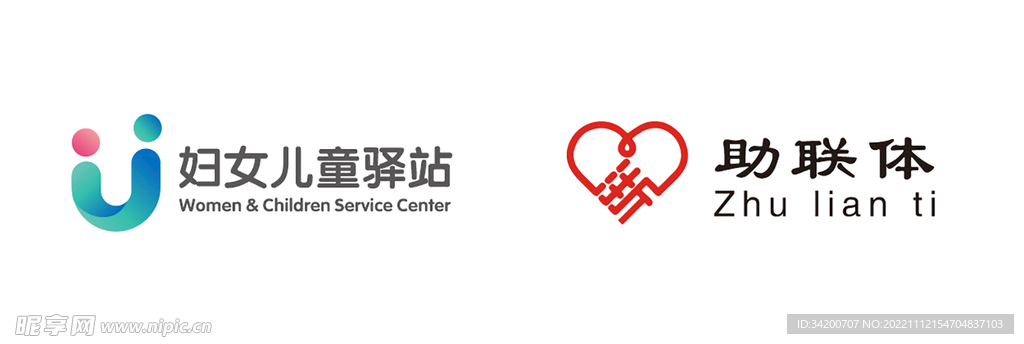 儿童驿站