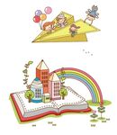 儿童书笔房子飞机元素