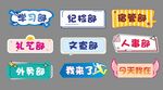 手举牌