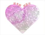 越孝顺 越富有