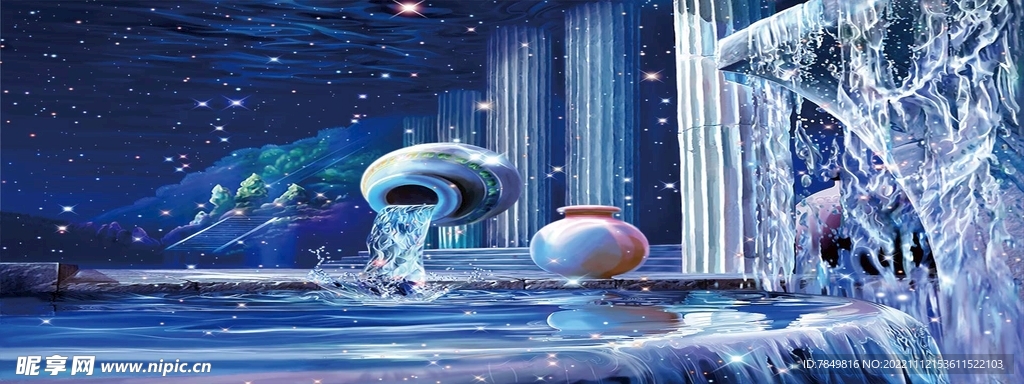 幻想星空
