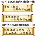不排寒一要都白谈