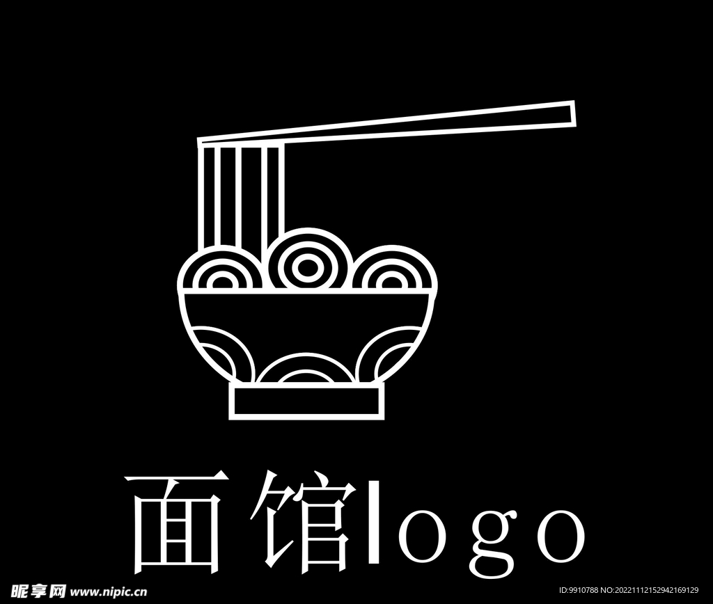 面馆标志