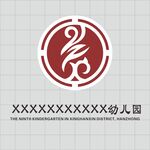 幼儿园LOGO