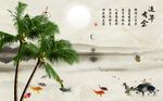 荷塘月色