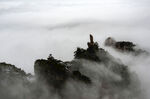 黄山云海高清图