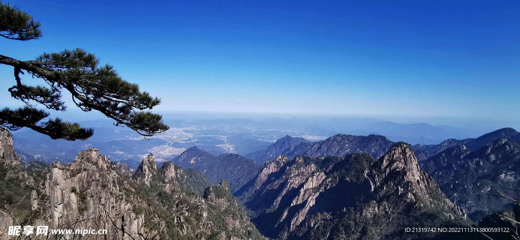 黄山高清图