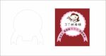 烘焙蛋糕