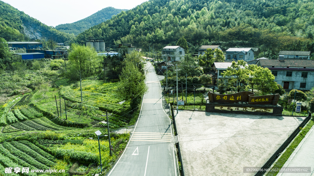 最美 乡村 公路 农村 