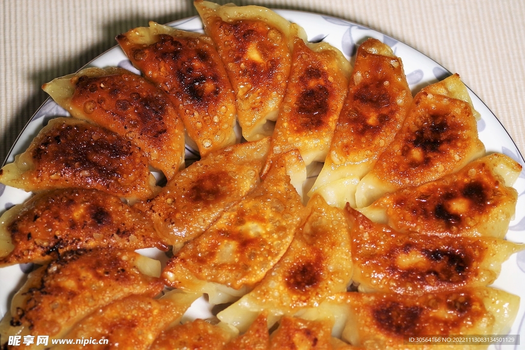 煎饺