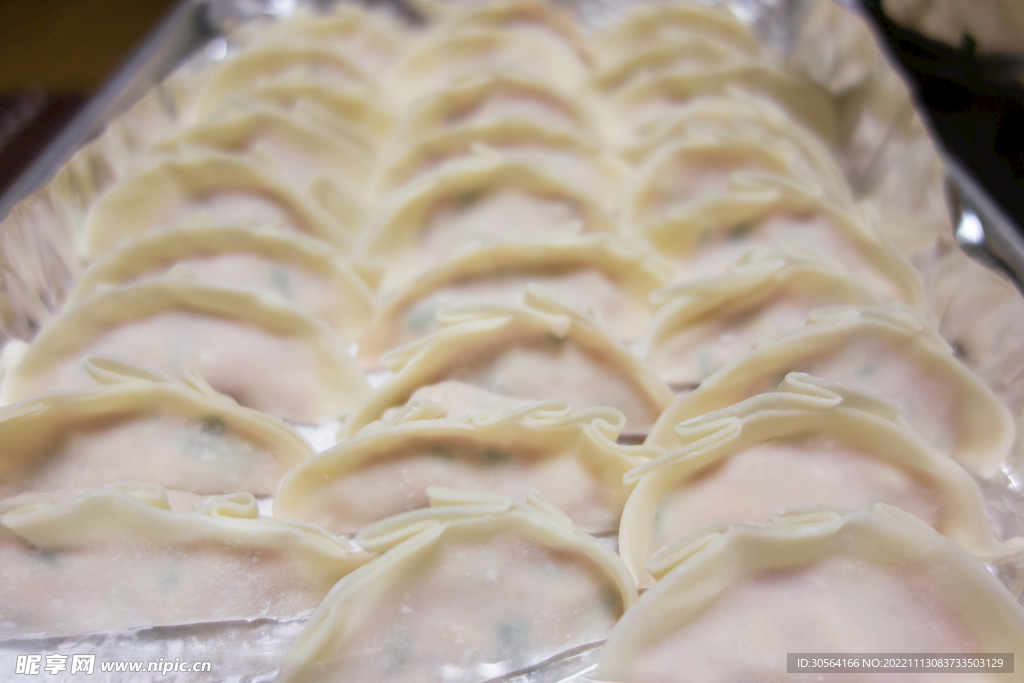 饺子