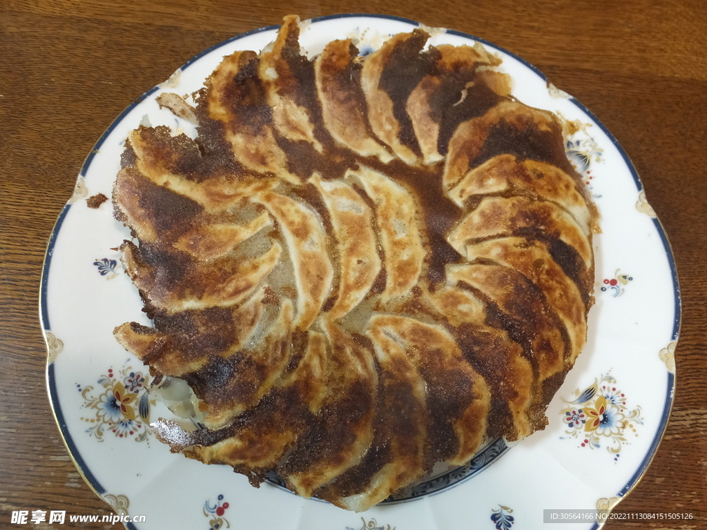 煎饺
