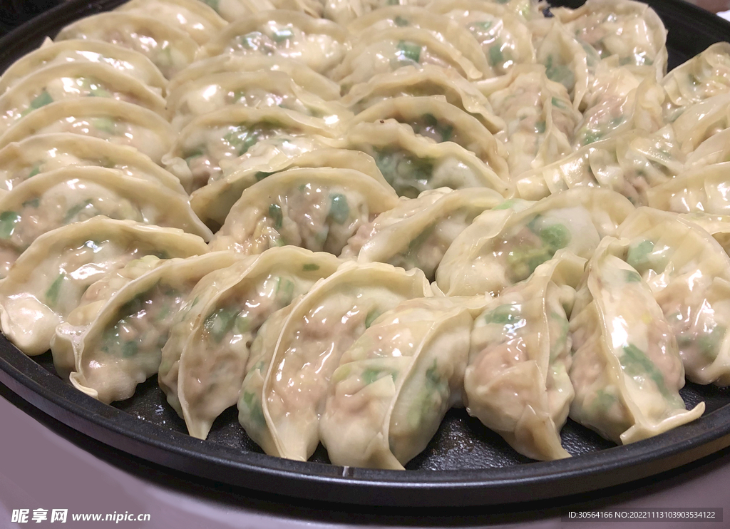 饺子