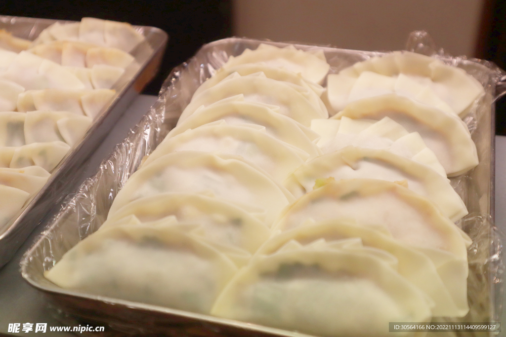 饺子
