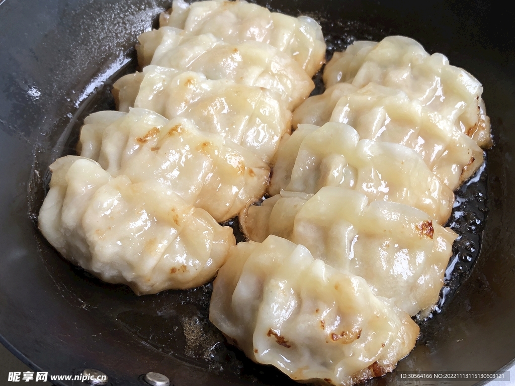 饺子