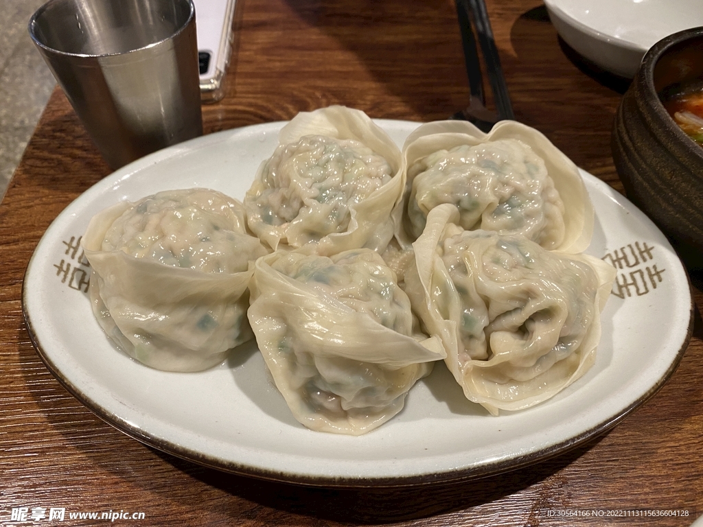 饺子