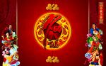 中秋月饼