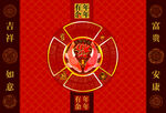 中秋 月饼 红色 国风 尊贵 