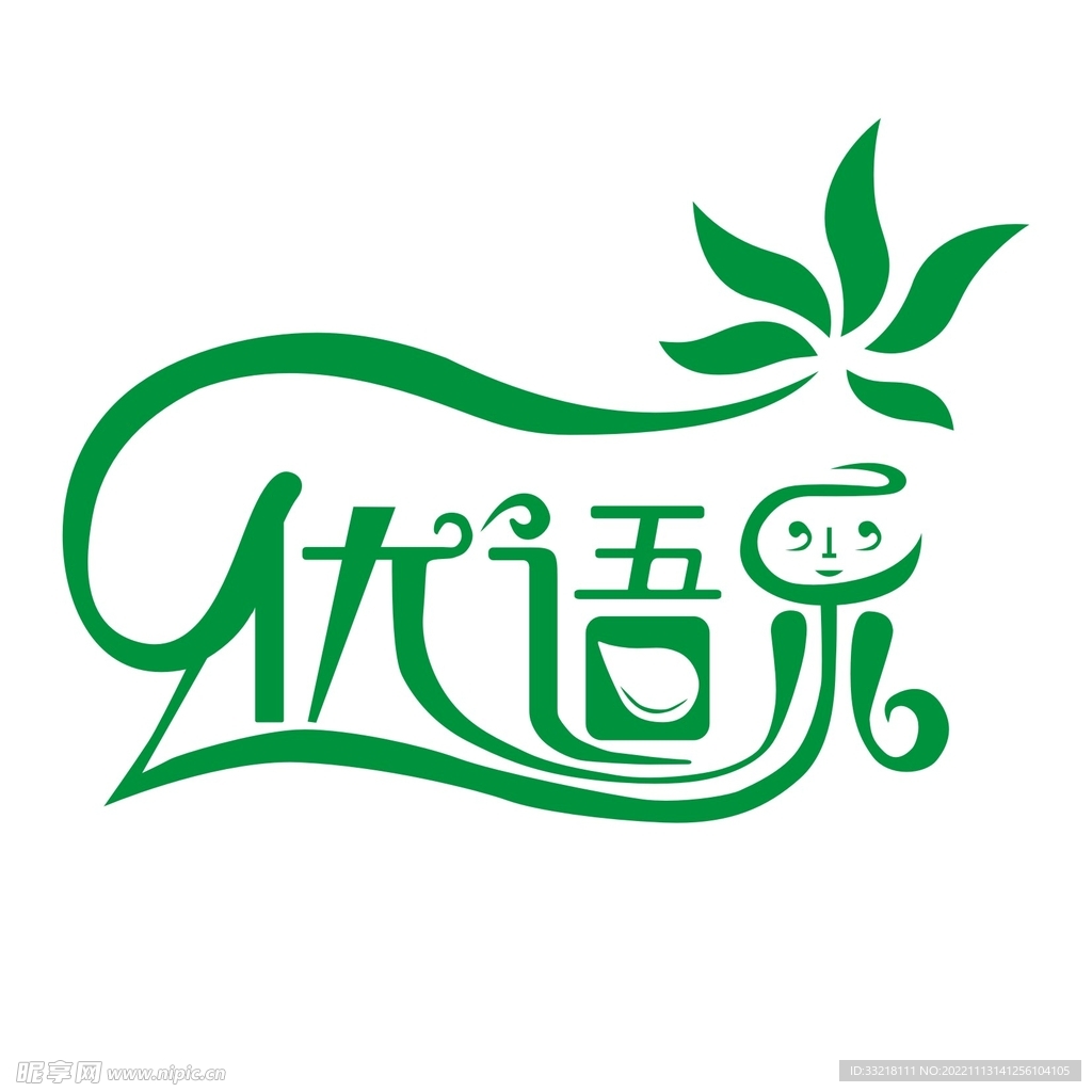 优语乐